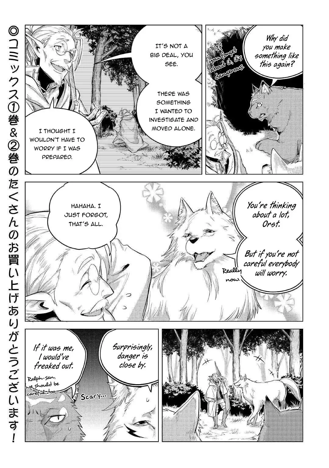 Mofumofu to Isekai Slow Life o Mezashimasu Chapter 16 39